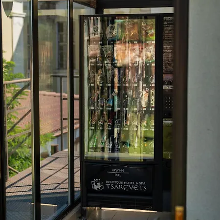Tsarevets Boutique & 4* Велико-Тырново