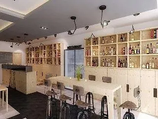 Tsarevets Boutique & Хотел Велико Търново