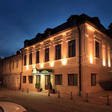 Отель Tsarevets Boutique &